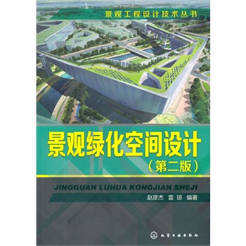 ���^�����O(sh��)Ӌ(j��)���g(sh��)����--���^�G�����g�O(sh��)Ӌ(j��)���ڶ��棩