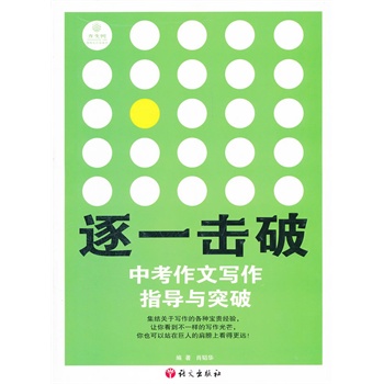 ��һ����--�п����Č���ָ���cͻ��