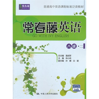 ������Ӣ�Z(y��) �˼�(j��)������������Ӣ�Z(y��)ϵ������ͨ����Ӣ�Z(y��)�n�̘�(bi��o)��(zh��n)���x�̲ģ�