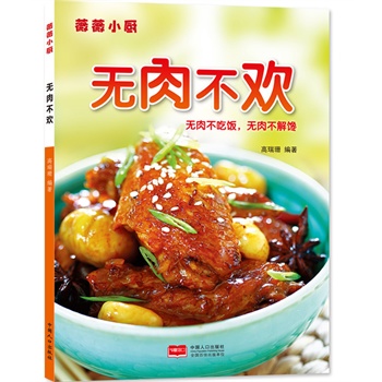 ޱޱС�N���o�ⲻ�g(�o�ⲻ������o�ⲻ���)