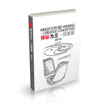 �Ø�(bi��o)������?ji��ng)?chu��ng)��ƪ2013��2014