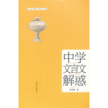 �ЌW(xu��)�����Ľ��