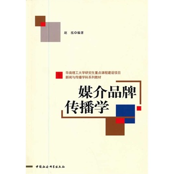 ý��Ʒ�Ƃ����W(xu��)