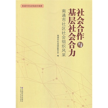 ��������c���������������ͨ����^(q��)����M���L��