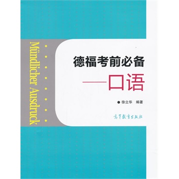 �¸���ǰ�؂䡪�����Z