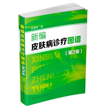 �¾�Ƥ�w���\���D�V(�ڶ���)