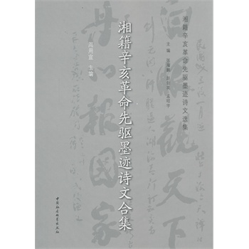 �漮�����������(q��)ī�EԊ�ĺϼ�