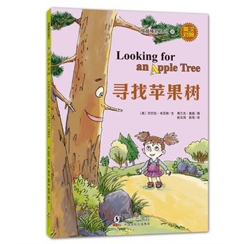 ��������Լ�:�����O���䣨Ӣ�h������ƴ��עጣ�