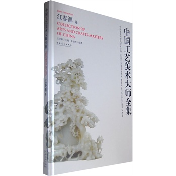 �Ї���ˇ���g(sh��)�󎟡�������Դ��