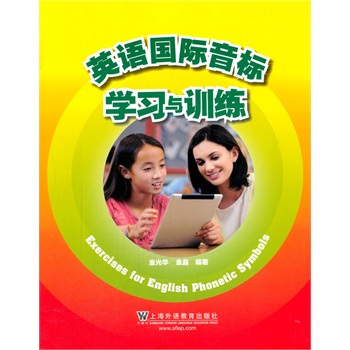 Ӣ�Z(y��)��(gu��)�H����(bi��o)�W(xu��)��(x��)�cӖ(x��n)��