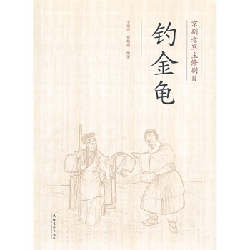 �����ϵ����ބ�Ŀ-ួ�����������P��