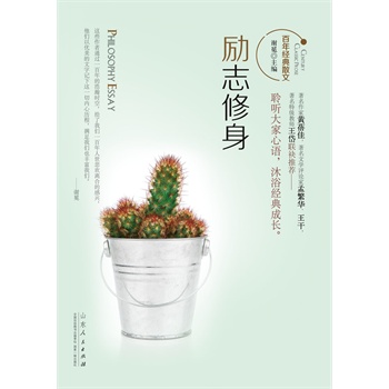 ���꽛(j��ng)��ɢ��-����(l��)־���������� (t��ng)���Z(y��)����ԡ��(j��ng)����L(zh��ng)�����������S�������ČW(xu��)�u(p��ng)Փ���Ϸ��A���������ؼ�(j��)�̎����(li��n)�����]����