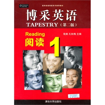 ����Ӣ�Z ��x 1���ڶ��棩