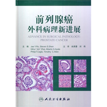 ǰ���ٰ���Ʋ������Mչ(���g��)