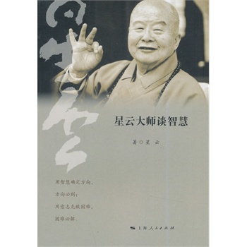 ���ƴ�Մ�ǻ�