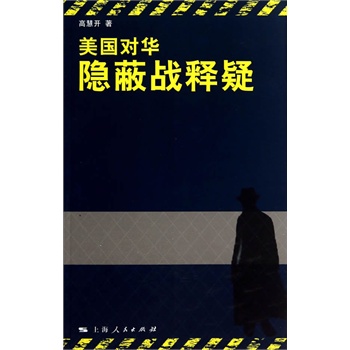 �������A�[�Α�(zh��n)���