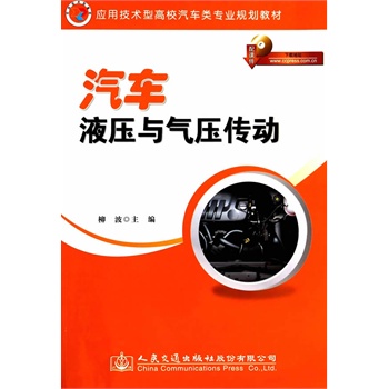 ��܇Һ���c�≺����