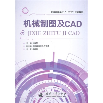 �C(j��)е�ƈD��CAD