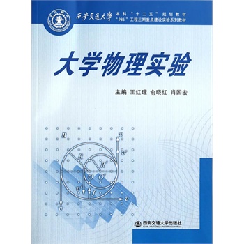 ��W���팍�(������ͨ��W����ʮ����Ҏ(gu��)���̲�)(������ͨ��W985...)