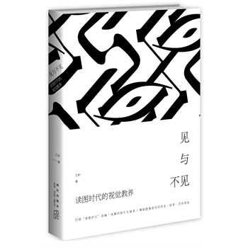 Ҋ�c��Ҋ �x�D�r����ҕ�X���B(y��ng)�������x�D�r���������\������Ƭ����x����a�D�񱳺�Ěvʷ���܌W(xu��)��ˇ�g(sh��)��Ϣ��