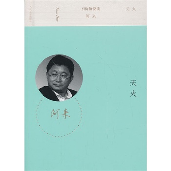 ����Ѓrֵ���x������������(j��ng)����Ʒ