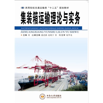 ���b���\(y��n)ݔ��Փ�c��(sh��)��(w��)