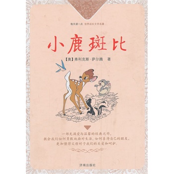 ÿ���xһ�c������L�ČW������С¹�߱�