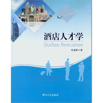 �Ƶ��˲ŌW(xu��)