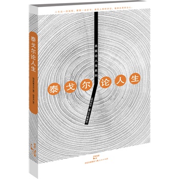 ̩�ꠖՓ����