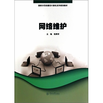 �W(w��ng)�j(lu��)�S�o������ʾ��У���O(sh��)Ӌ��Cϵ��Ҏ(gu��)���̲ģ�