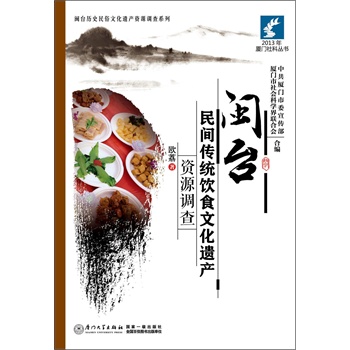 �}�_���g���y(t��ng)�ʳ�Ļ��z�a(ch��n)�YԴ�{(di��o)��