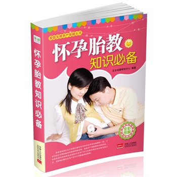 ����̥��֪�R�؂�