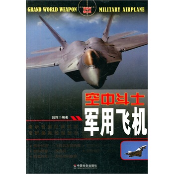 ��С�W(xu��)����xϵ��֮����������^--���ж�ʿ��܊���w�C(j��)