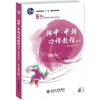 �n�С����n���g�̳̣������׾����ԣ�