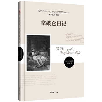 ���Ɓ���ӛ(�����ֹ��ȫ�������(qu��n)����һ�����Ɓ���ӛ)