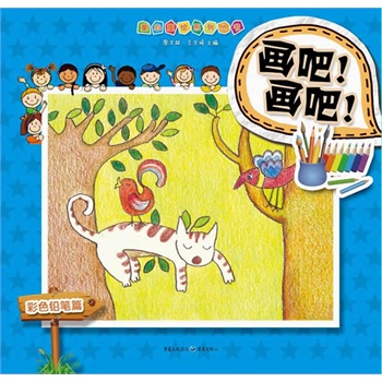 ������������������ɫ�U�Pƪ