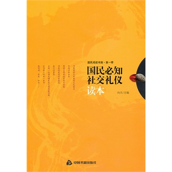 ��(gu��)���֪�罻�Y�x�x��