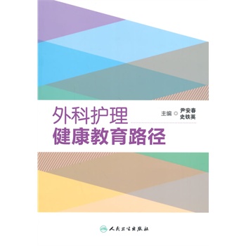 ����o(h��)����������·��