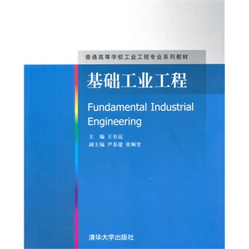 ���A(ch��)���I(y��)���̣���ͨ�ߵȌW(xu��)У���I(y��)���̌��I(y��)ϵ�н̲ģ�