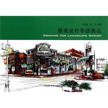 ���^�O(sh��)Ӌ(j��)���L���_(d��)