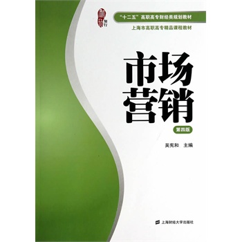 �Ј�(ch��ng)�I(y��ng)�N�����İ棩