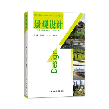 ���^�O(sh��)Ӌ(j��)