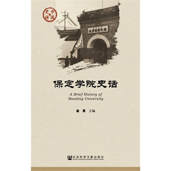 �����W(xu��)ԺʷԒ