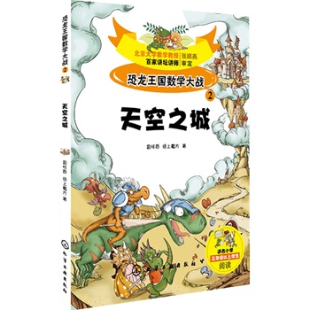 ����������(sh��)�W(xu��)���(zh��n)�����֮��