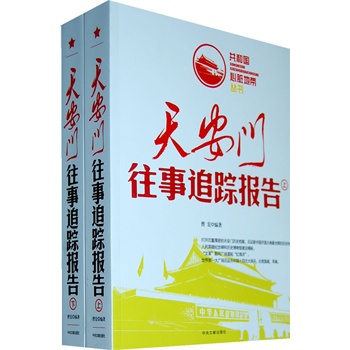 �찲�T����׷ۙ��(b��o)�棨�����£�