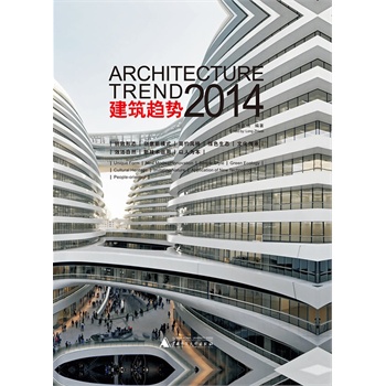 ����څ��2014�����Ї������O(sh��)Ӌ�I(y��)�������_�����O(sh��)Ӌڅ������