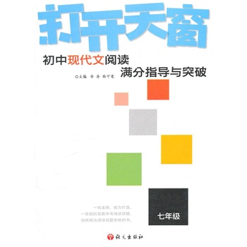 ���꼉���ЬF(xi��n)������x�M��ָ��(d��o)�cͻ�ƣ����_�촰