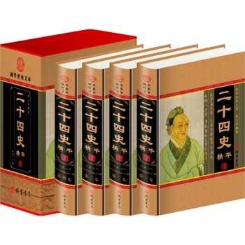 ��ʮ��ʷ��С��У�