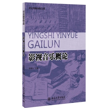 Ӱҕ������Փ