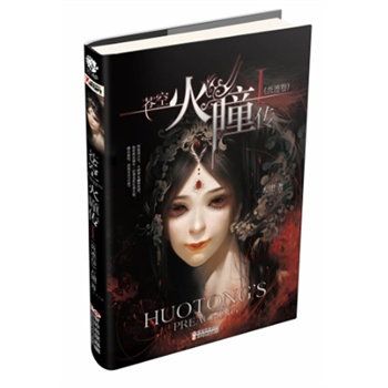 �ϳɘ�֬����(y��ng)�Å���--�ϳɘ�֬�ӹ���ˇ